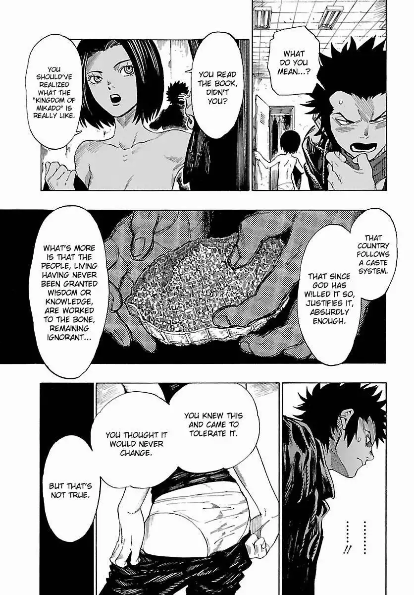 Shin Megami Tensei IV - Demonic Gene Chapter 6 13